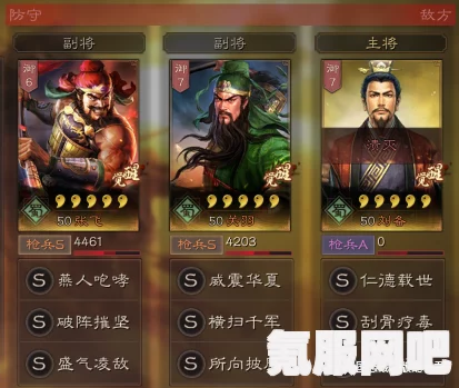 三国志战棋版，孙坚的深度解析与实战指南