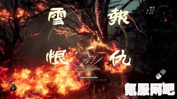 卧龙苍天陨落属性加点与洗点方法详解