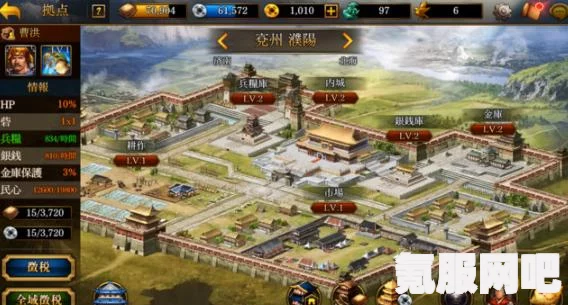 三国志战棋版，98自选武将的挑选策略与推荐
