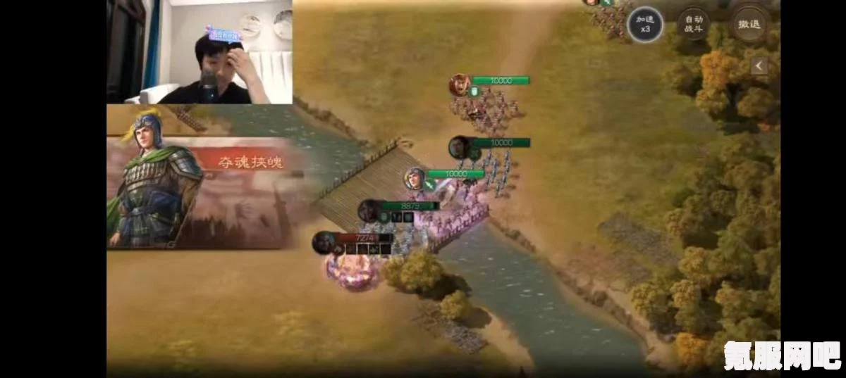 三国志战棋版，98自选武将的挑选策略与推荐