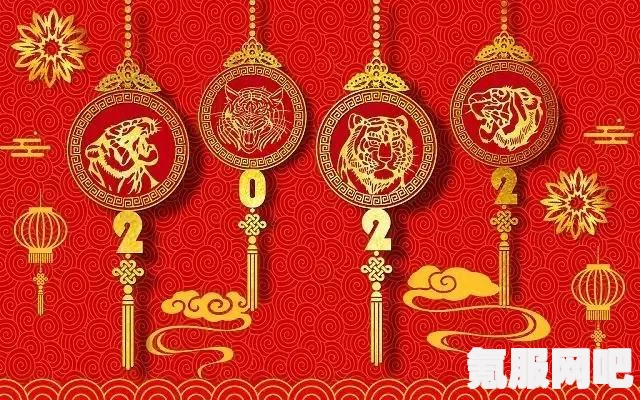 动态除夕祝福表情包，迎接崭新的2022年