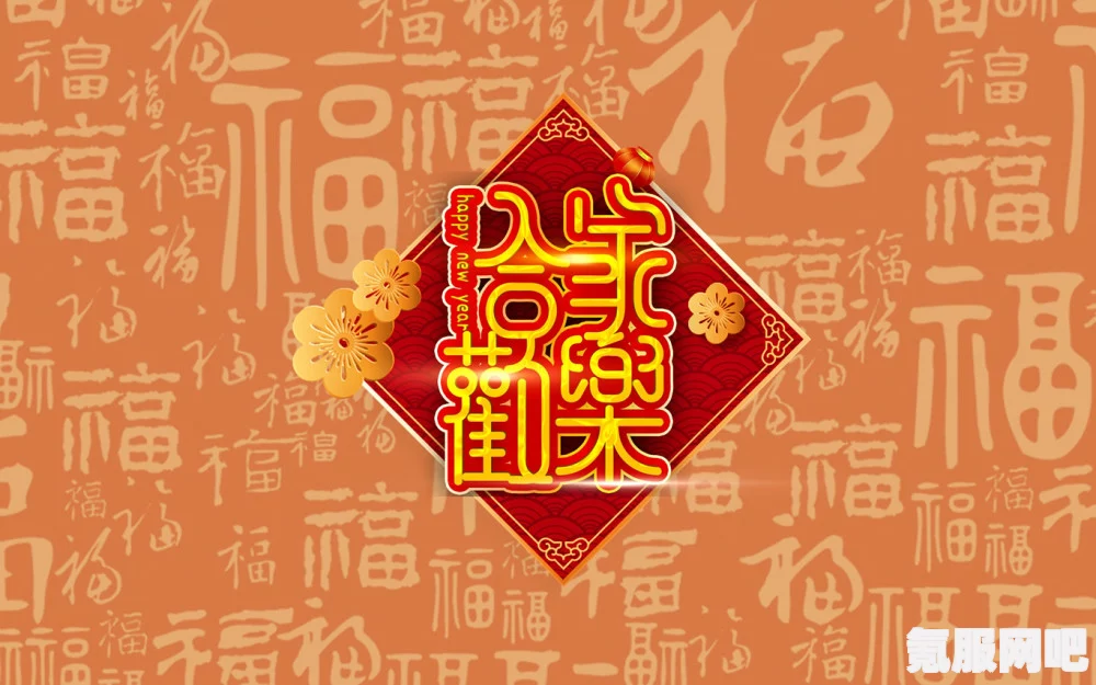 2022年除夕祝福语精选，温馨祝福满载新春希望