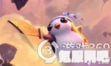 云顶之弈S8.5美测服更新时间及后续展望