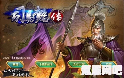 三国志战棋版核心武将排名及推荐
