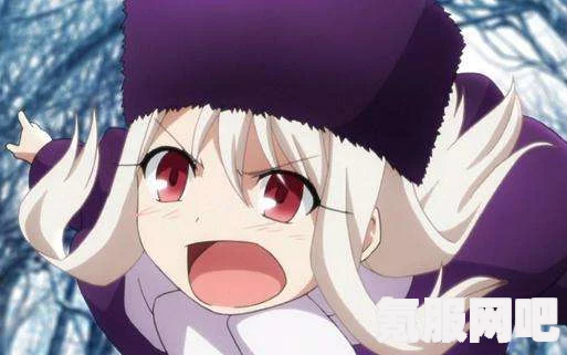 FGO国服伊莉雅无限池三阶段速刷阵容推荐及攻略问答