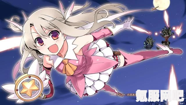 FGO国服伊莉雅无限池三阶段速刷阵容推荐及攻略问答