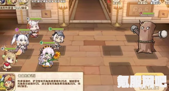 四叶草剧场，蠹虫入侵玩法详解与攻略指南——新手入门必备知识