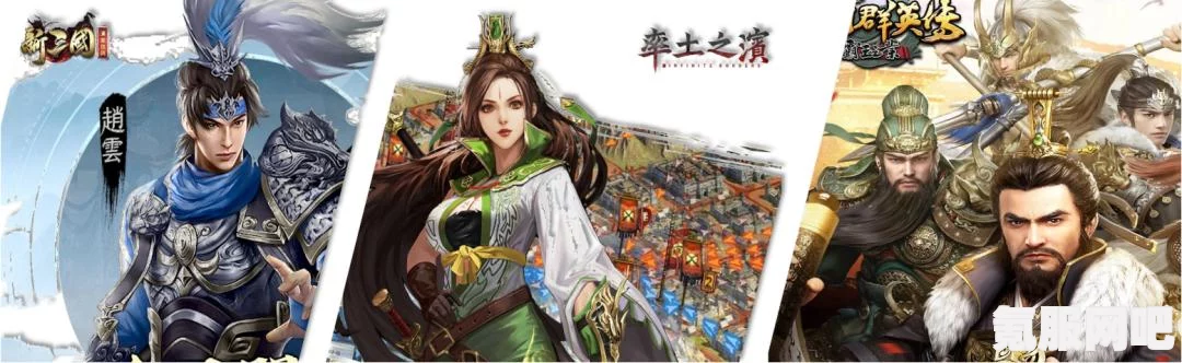 三国志战棋版灵犀客户端官网及游戏介绍