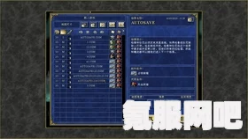 英雄无敌3的88图详解，游戏特色与独特魅力