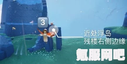 光遇5.31免费魔法大揭秘，5月31日魔法收集攻略全解析