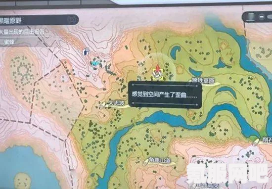 宝可梦传说阿尔宙斯时空裂缝解析及速刷教程