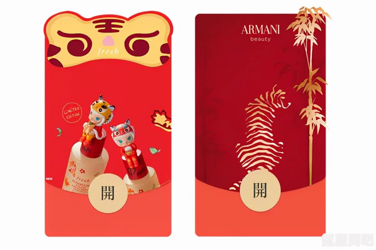 微信光遇红包封面获取攻略，轻松定制独特封面，让你的红包与众不同