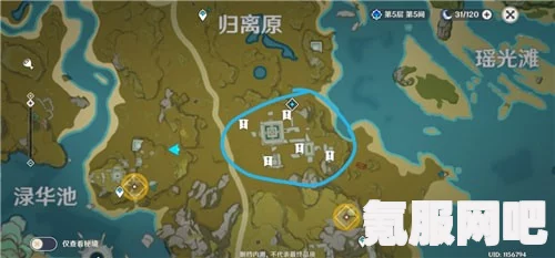 原神3.6新地图传送锚点位置详解，全面汇总与攻略