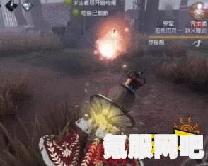 第五人格法罗女士攻略，技能解析与实战玩法