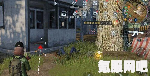 黎明觉醒，无能之辈宝藏的隐秘位置