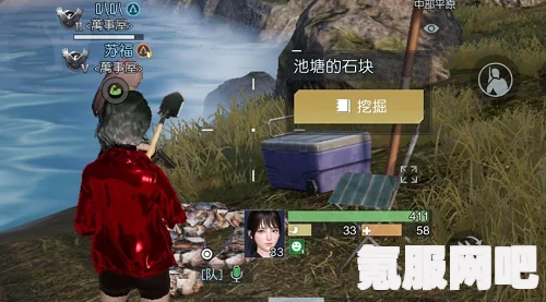 黎明觉醒，无能之辈宝藏的隐秘位置