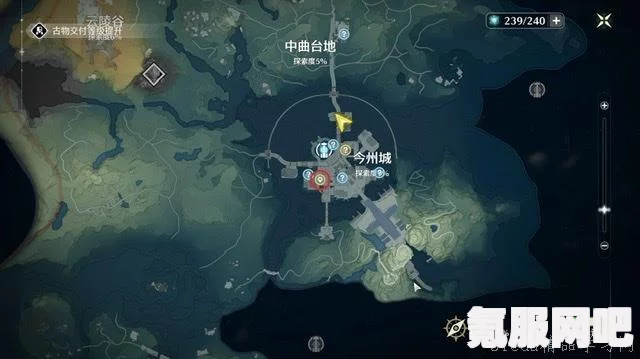 鸣潮寻遗商人位置详解，一网打尽，不再迷途