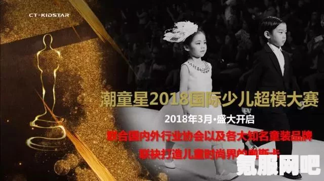 鸣潮寻遗商人位置详解，一网打尽，不再迷途