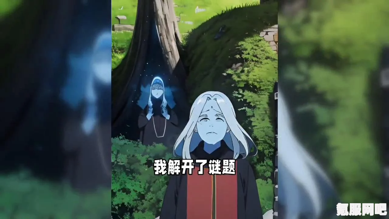 死亡之门家族谜题解密攻略与操作指南