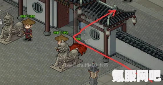 大侠立志传剑阁乙级拳套与金刚护手打造攻略详解