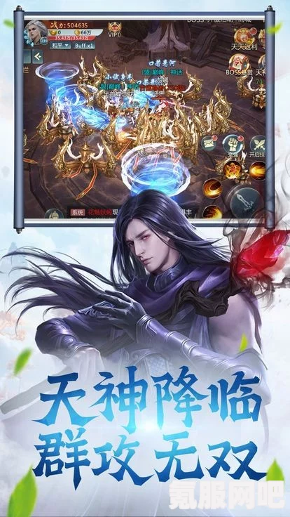 神医游戏全结局攻略详解，达成所有结局的终极指南