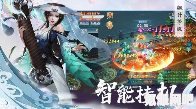 神医游戏结局攻略，达成神医手游全结局详解