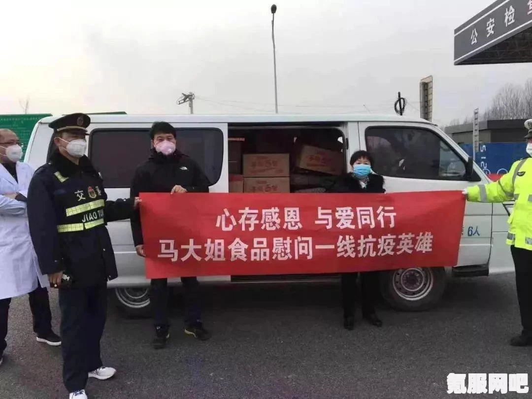 蛋仔派对南瓜入侵24人模式攻略及活动介绍