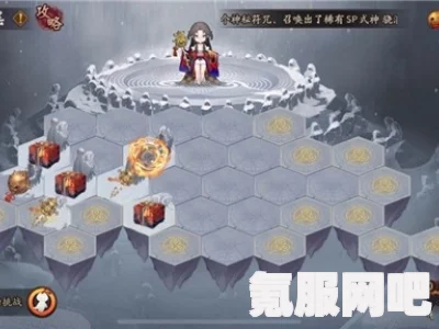 阴阳师雪峰祭台攻略详解，层数与通关策略