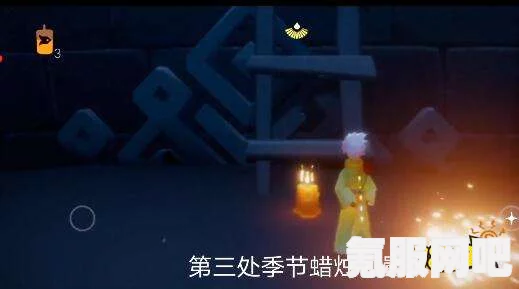 光遇季节蜡烛攻略，探寻5月30日的季节蜡烛位置