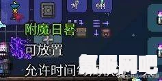 泰拉瑞亚渔夫任务奖励详解，2022年度最新版