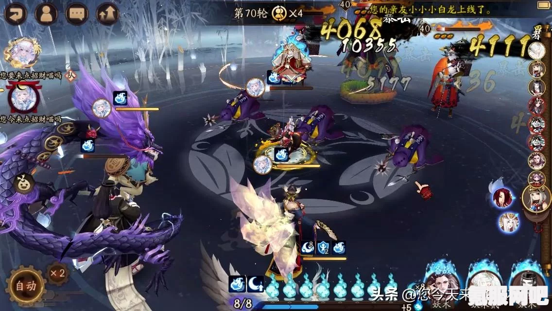 阴阳师逢魔阵容搭配指南（2023版）