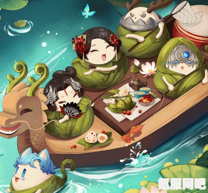 第五人格端午节活动攻略及福利详解
