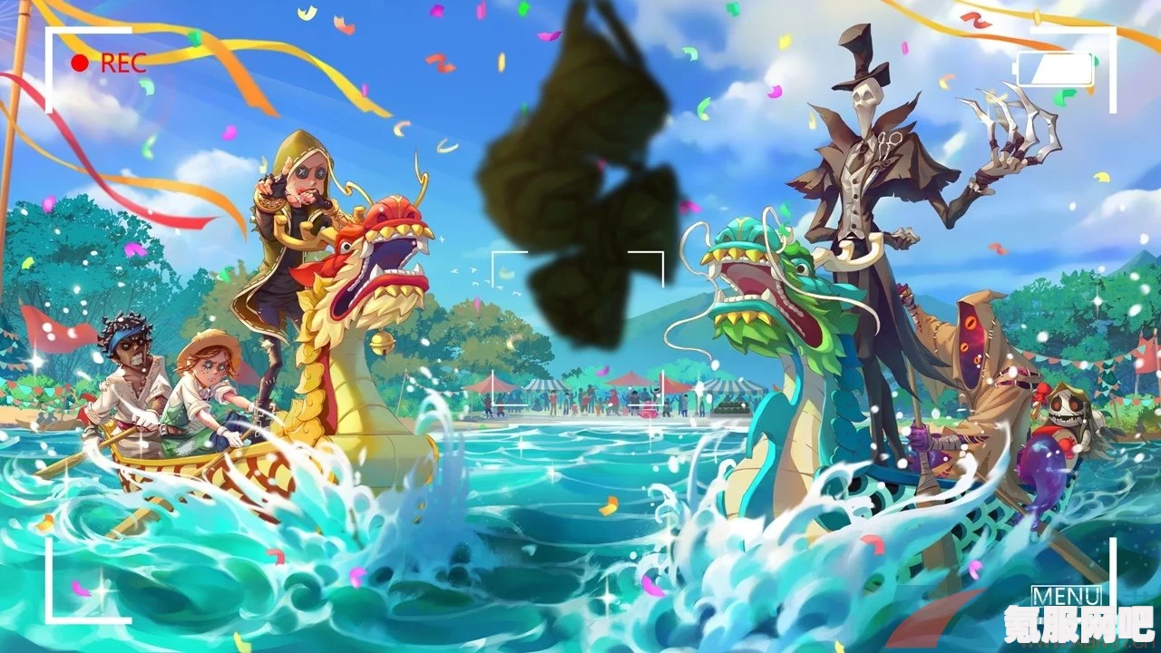 第五人格端午节活动攻略及福利详解