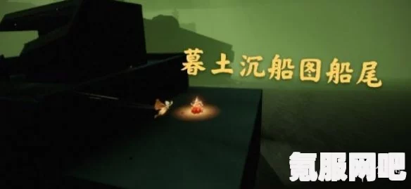 光遇3月13日大蜡烛位置详解 2023，你的寻烛指南