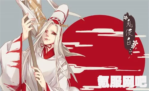 阴阳师鬼使白秘闻攻略，高效打法分享