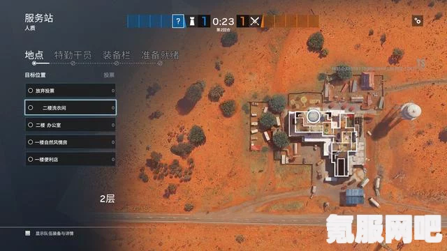 彩虹六号异种侦查无人机特性全方位深度剖析