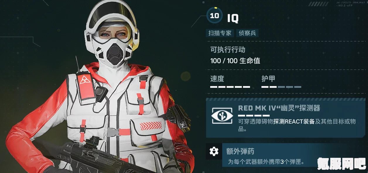 彩虹六号异种侦查无人机特点深度解析