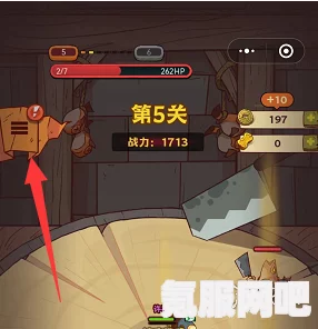 咸鱼之王十殿试炼第一关攻略详解，如何轻松突破挑战之门？