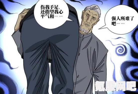 幻塔危险入侵活动攻略详解，玩转活动，赢取丰厚奖励，挑战自我！