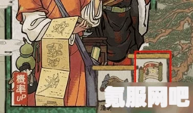 江南百景图，公输班的获得方法与上线介绍