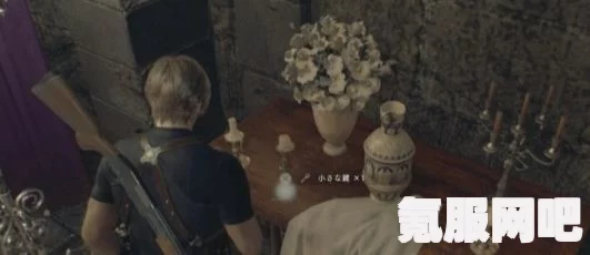 生化危机4重制版，猎人小屋钥匙获取攻略