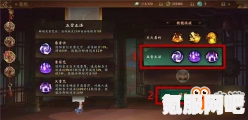 无期迷途，赫斯提亚角色档案深度解析与属性一览