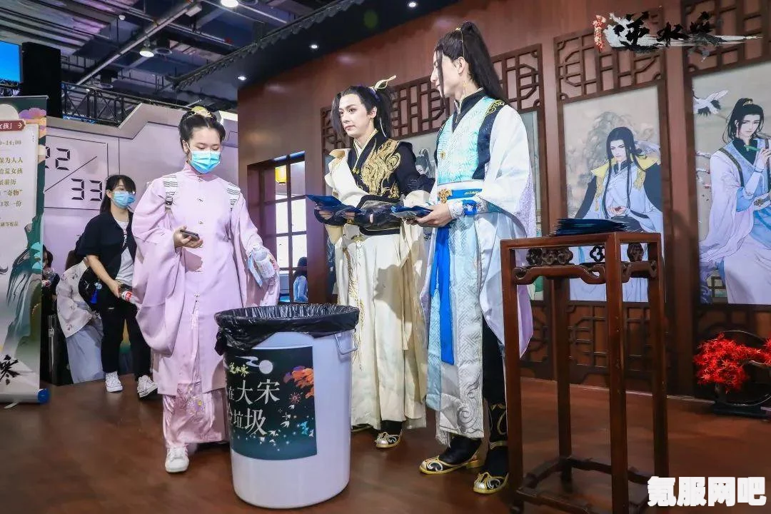 逆水寒手游亮相中国国际动漫节与杭州白马湖漫展，沉浸体验古代江湖与武侠世界