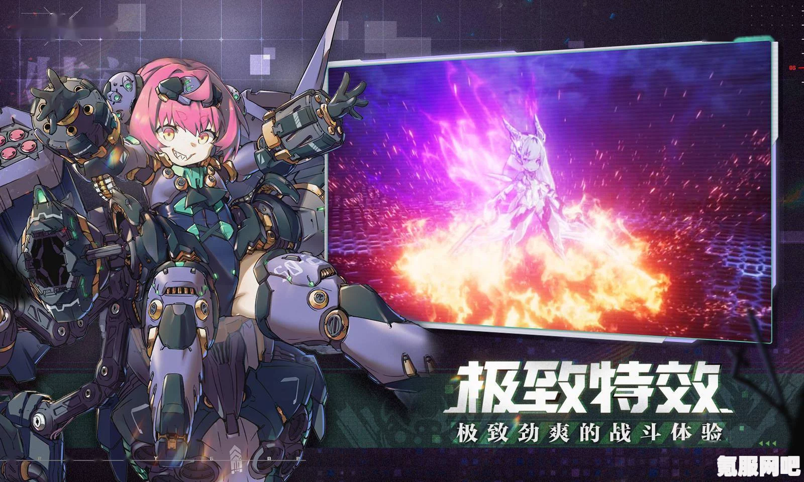 机动战姬聚变佩蕾春风获取攻略大全，应对常见问题，轻松掌握获取技巧