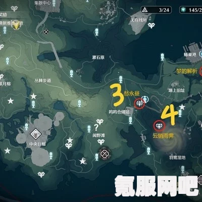 鸣潮咫尺月拍照位置指南，探索最佳拍摄点