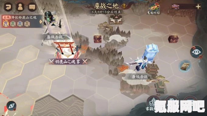 阴阳师蜃楼终战阵容推荐与搭配策略