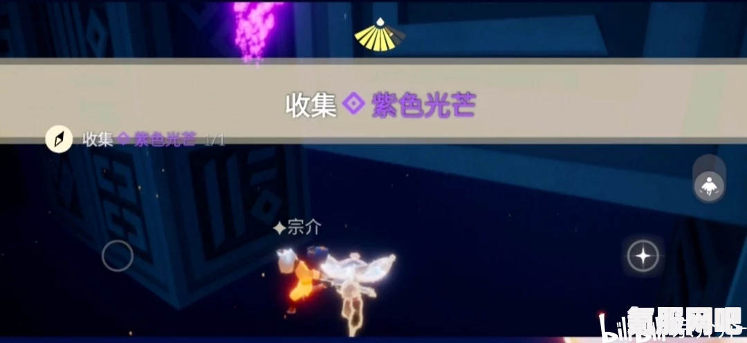 光遇5月28日大蜡烛位置攻略，寻找神秘烛光