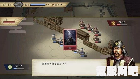 大侠立志传工具台位置详解及常见问答分享