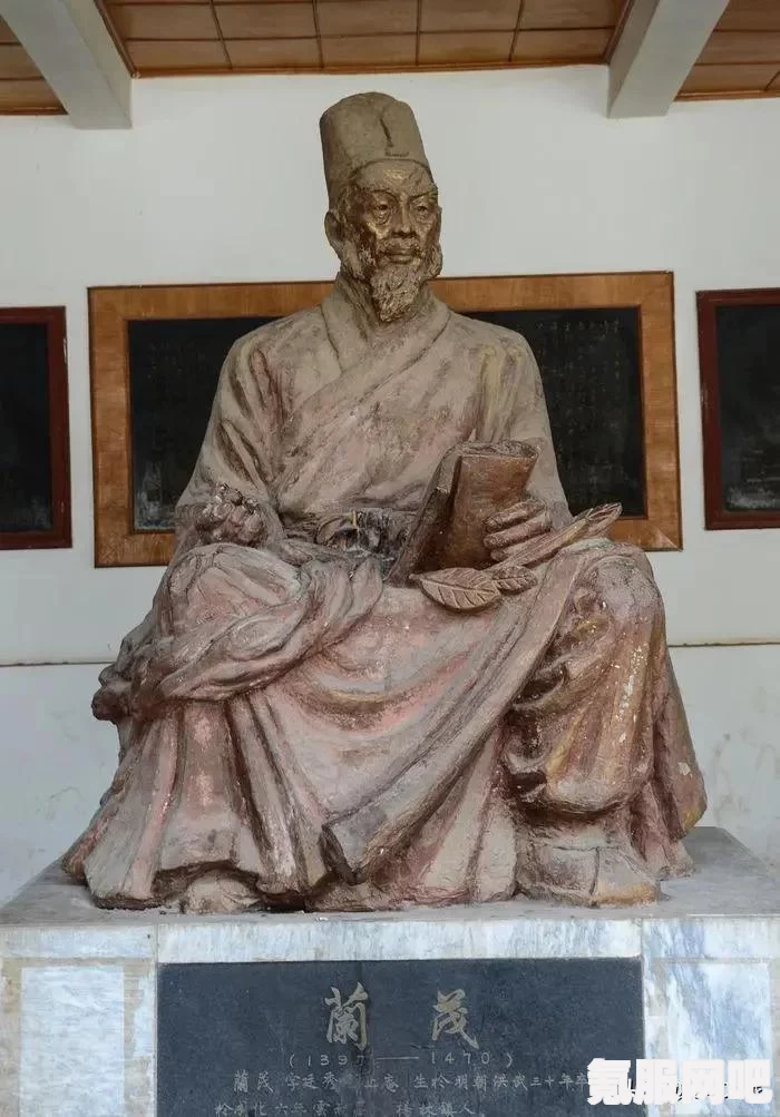 大侠立志传之本草门位置揭秘