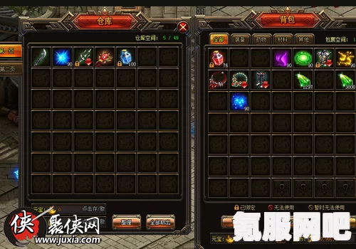 卧龙苍天陨落仓库物品取出攻略详解